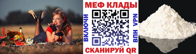 Купить наркотик аптеки Тайшет A-PVP  ТГК  МАРИХУАНА  ГАШИШ 