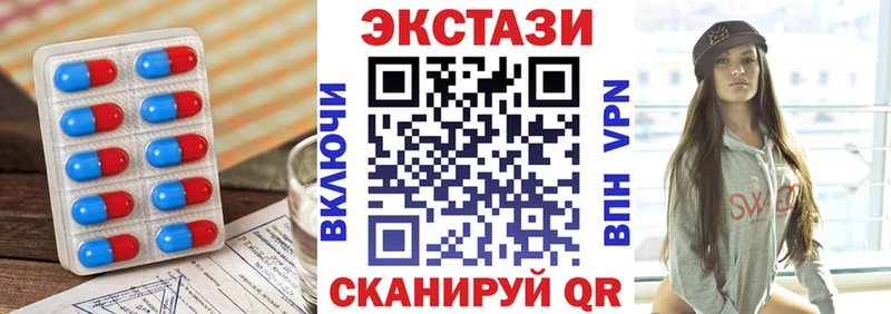 купить  сайты  Тайшет  Ecstasy Дубай 