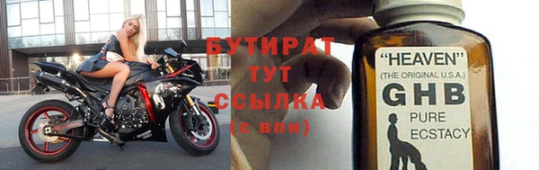 PSILOCYBIN Армянск