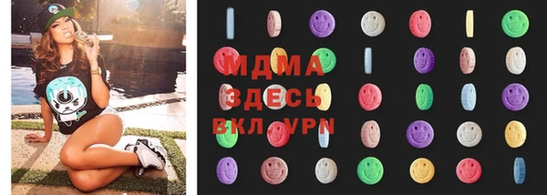 винт Алексеевка