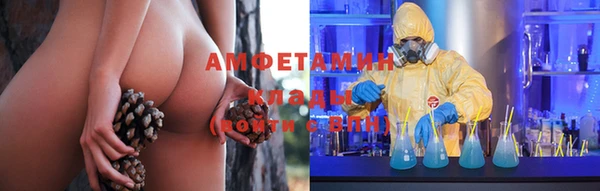гидропоника Аркадак