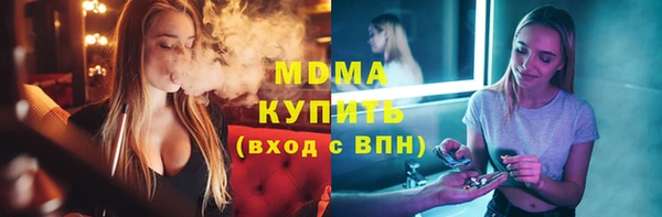 твердый Арсеньев