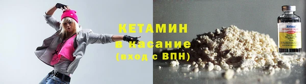 гидропоника Аркадак