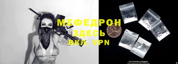 твердый Арсеньев