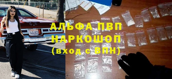 PSILOCYBIN Армянск