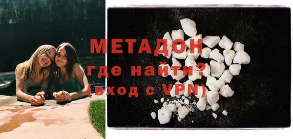 PSILOCYBIN Армянск