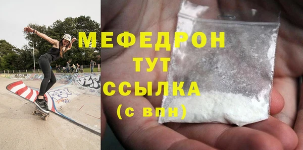 твердый Арсеньев
