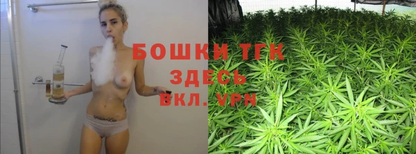 гидропоника Аркадак