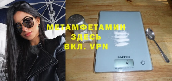 PSILOCYBIN Армянск