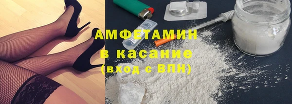 гидропоника Аркадак