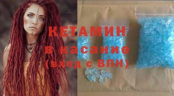твердый Арсеньев