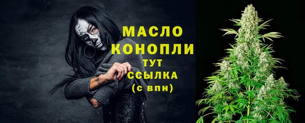 PSILOCYBIN Армянск