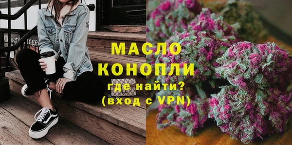 твердый Арсеньев